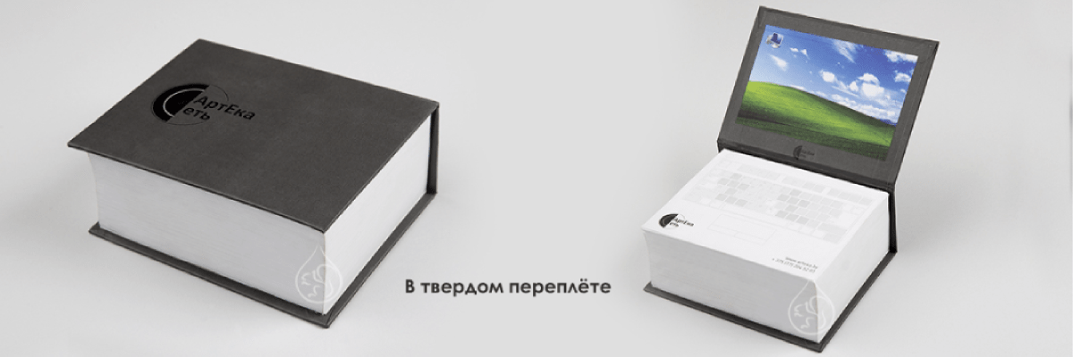 Блоки для записей в Минске