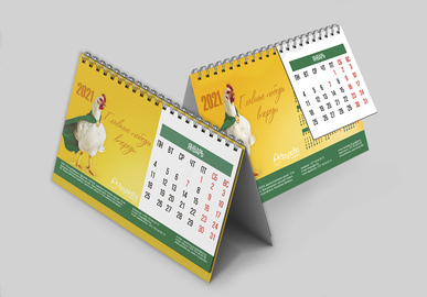 Разработка дизайна календарной продукции